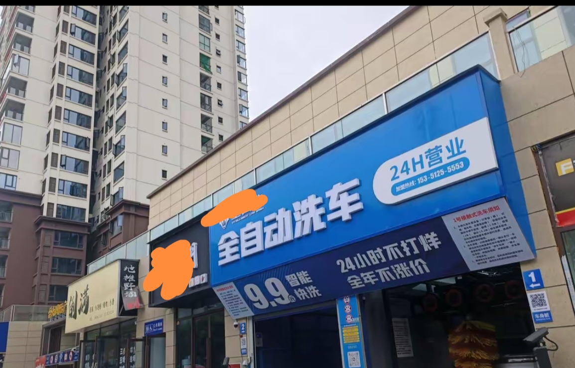 说明: lQDPJyAqaciQND_NAuLNBIKw9Lk18PwJA1wG_4dXhtRIAA_1154_738